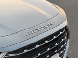 Jetour X70 Plus 2025 V4 Brand New